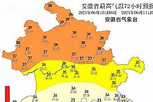 里夫斯第二节6中5砍15分 创NBA生涯单节得分纪录